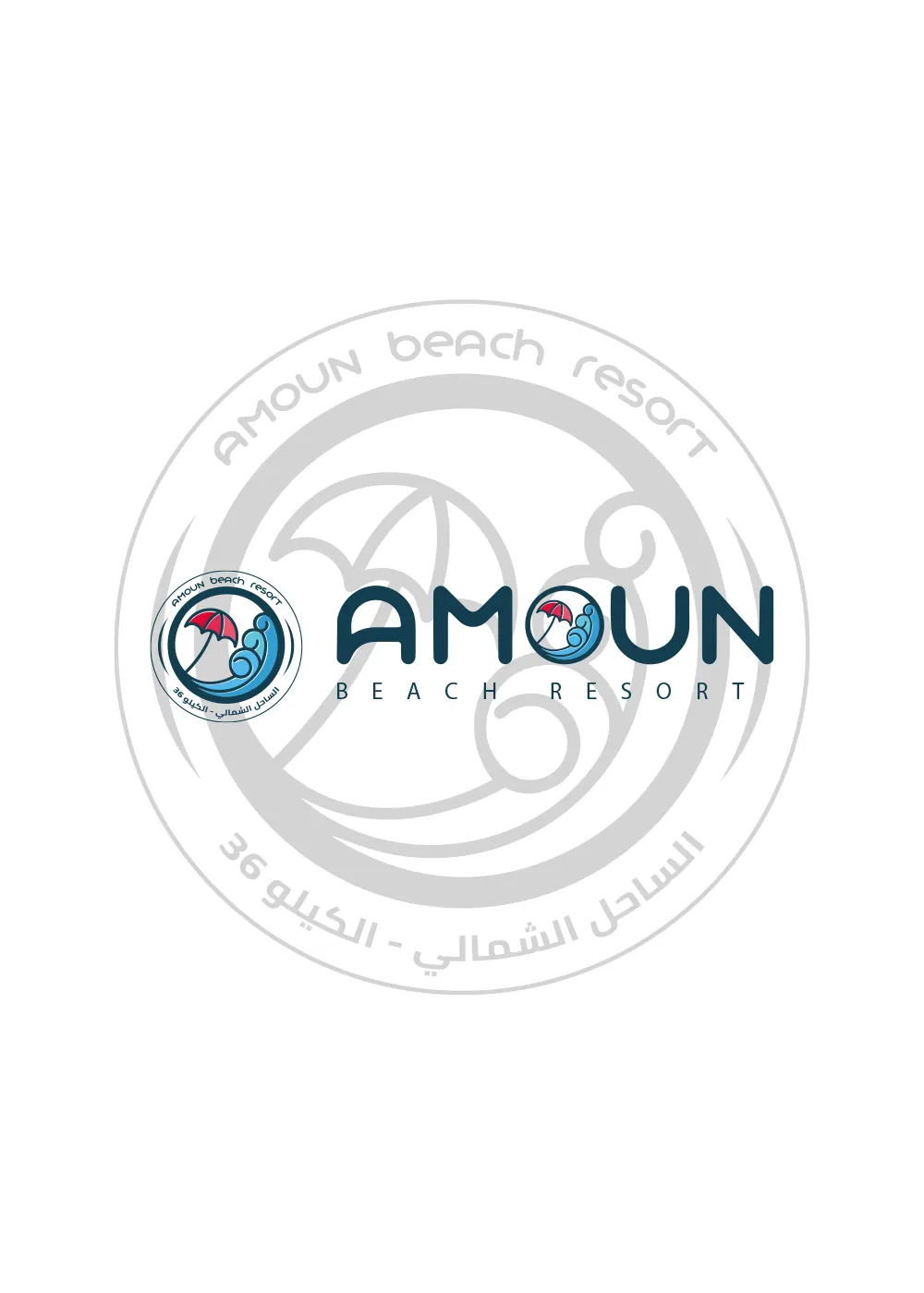 Amoun Resort